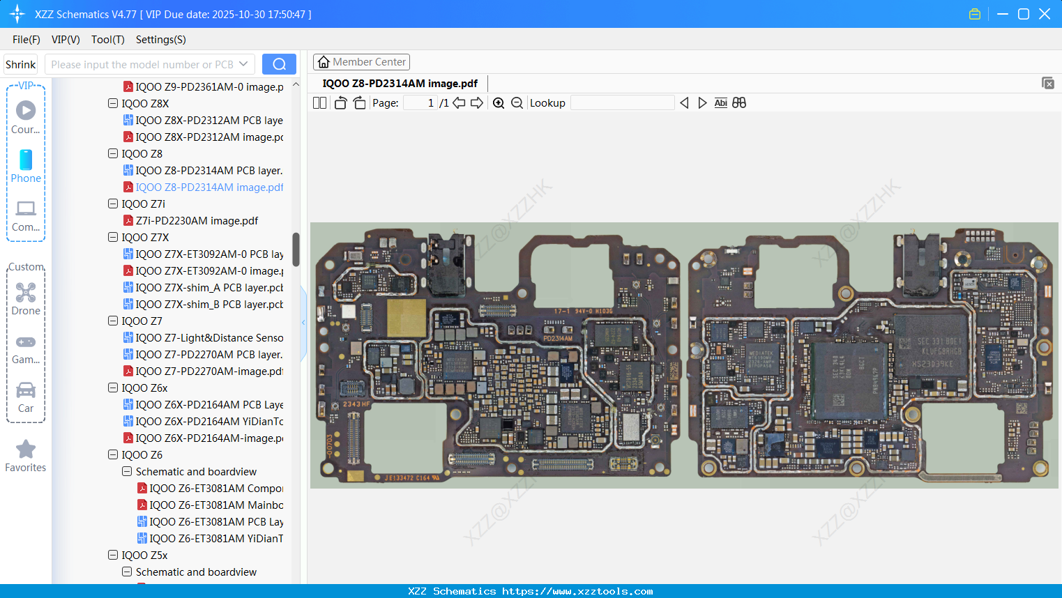 VIVO IQOO Z8-PD2314AM Image